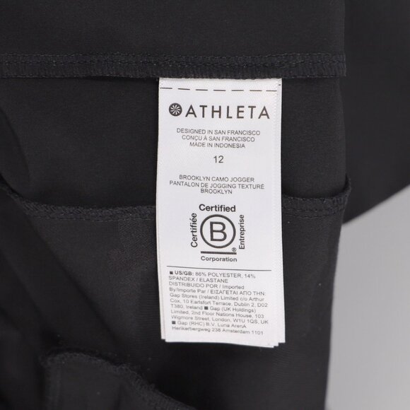 ATHLETA Brooklyn Black Camo Jogger Pant Stretch Elastic Waist Size 12 - Picture 10 of 11